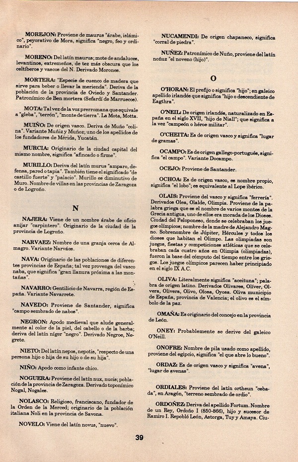 OnomasticosV_9