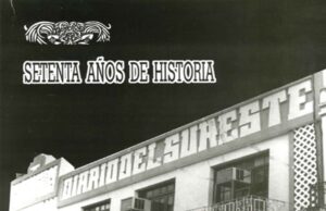 Fuentes de la memoria