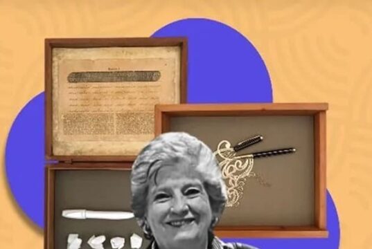 Ana María Casanueva en CASUL